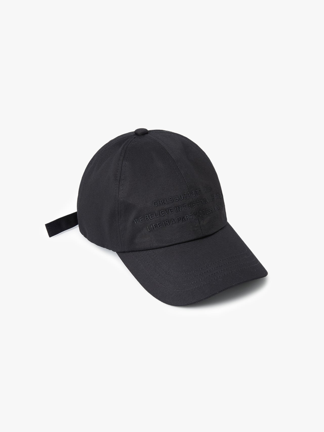 Embroidered Baseball Cap